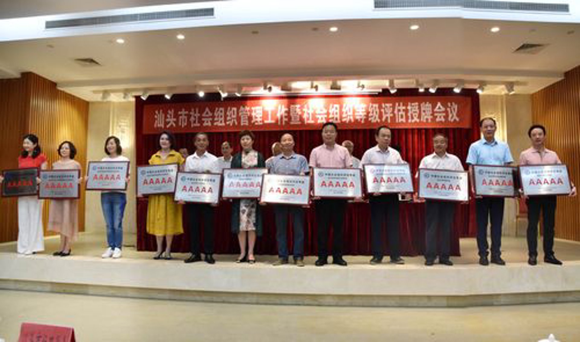 洛阳混凝土协会