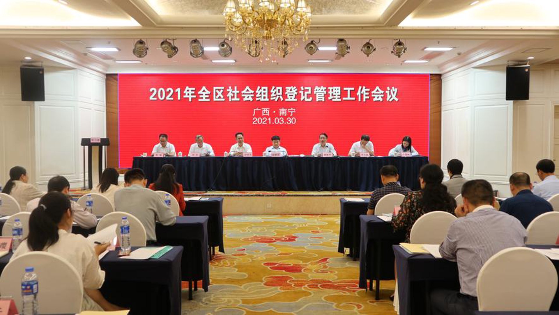 洛阳混凝土协会